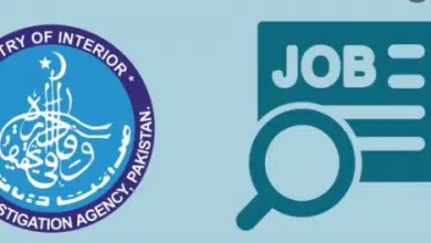 Photo of Latest FIA Jobs 2023 – Federal Investigation Agency Jobs