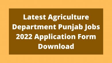 Photo of Latest Agriculture Department Punjab Jobs 2023 Application Form Download
