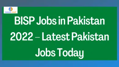 Photo of BISP Jobs in Pakistan 2023 – Apply Now