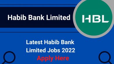 Photo of Latest Habib Bank Limited Jobs 2023 HBL Lahore Karachi Islamabad Online Apply