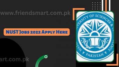 Photo of NUST Jobs 2023 Apply Here