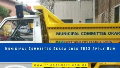 Photo of Municipal Committee Okara Jobs 2023 Apply Now