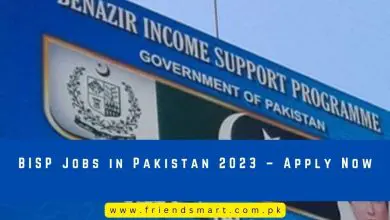 Photo of BISP Jobs in Pakistan 2023 – Apply Now