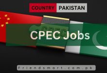 Photo of CPEC Jobs 2024 China Pakistan Economic Corridor