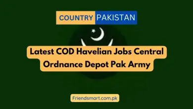 Photo of Latest COD Havelian Jobs Central Ordnance Depot Pak Army