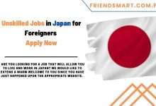 Photo of Unskilled Jobs in Japan for Foreigners Apply Now