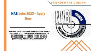 Photo of NAB Jobs 2023 – Apply Now