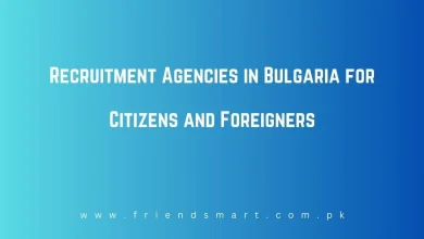 Photo of Recruitment Agencies in Bulgaria for Citizens and Foreigners 2024