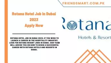 Photo of Rotana Hotel Job in Dubai 2023 – Apply Now