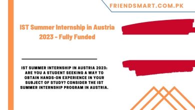 Photo of IST Summer Internship in Austria 2023  – Fully Funded