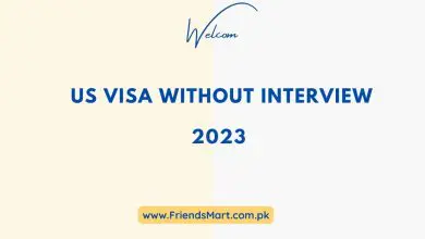 Photo of US VISA Without Interview 2023 – VISA Interview Waiver Program