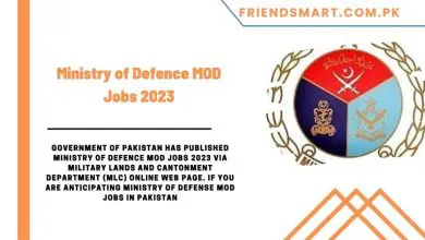 Photo of Ministry of Defence MOD Jobs 2023