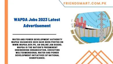 Photo of WAPDA Jobs 2023 Latest Advertisement