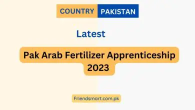 Photo of Pak Arab Fertilizer Apprenticeship 2023 – Apply Now