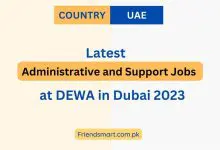 Photo of Administrative and Support Jobs at DEWA in Dubai 2023 – Apply Now