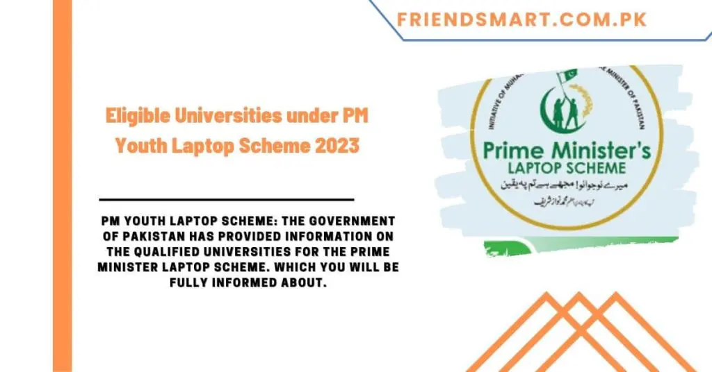 Eligible Universities under PM Youth Laptop Scheme 2023