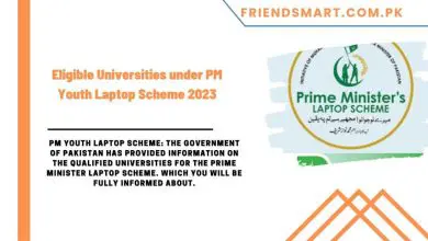 Photo of Eligible Universities under PM Youth Laptop Scheme 2023
