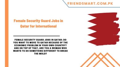 Photo of Female Security Guard Jobs in Qatar for International