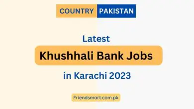 Photo of Khushhali Bank Jobs in Karachi 2023 – Apply Now