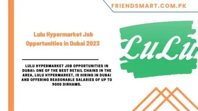 Photo of Lulu Hypermarket Job Opportunities in Dubai 2023 