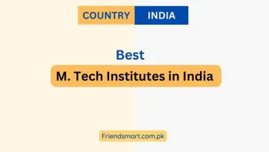 Photo of M. Tech Institutes in India 2023 – Visit Here