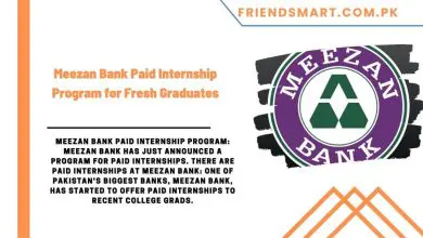 Photo of Meezan Bank Paid Internship Program for Fresh Graduates