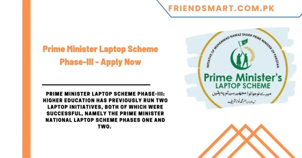 Prime Minister Laptop Scheme Phase-III - Apply Now