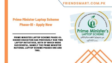 Photo of Prime Minister Laptop Scheme Phase-III – Apply Now