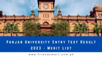 Photo of Punjab University Entry Test Result 2023 – Merit List