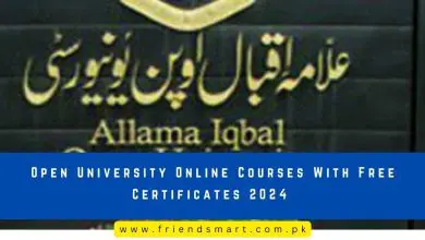 Photo of AIOU Admission 2023 – Last Date & Form Download