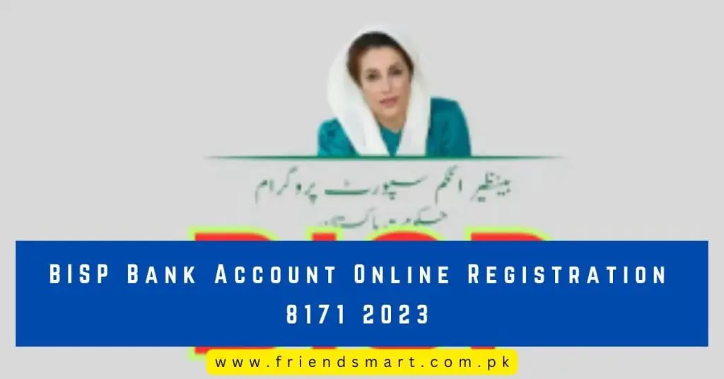 BISP Bank Account Online Registration 8171 2023