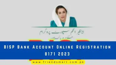 Photo of BISP Bank Account Online Registration 8171 2023