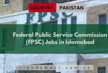 Photo of Federal Public Service Commission (FPSC) Jobs in Islamabad
