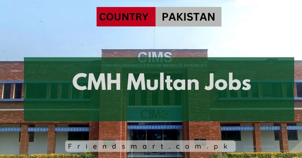 CMH Multan Jobs