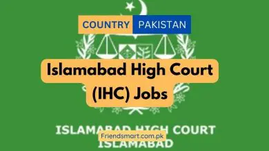 Photo of Islamabad High Court (IHC) Jobs 2023 – Apply Online