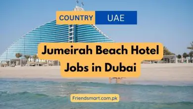 Photo of Jumeirah Beach Hotel Jobs in Dubai 2023 – Apply Now
