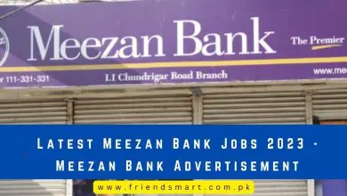 Photo of Latest Meezan Bank Jobs 2023 – Meezan Bank  Advertisement