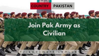 Photo of Join Pak Army as Civilian 2024 – ESD Jhelum