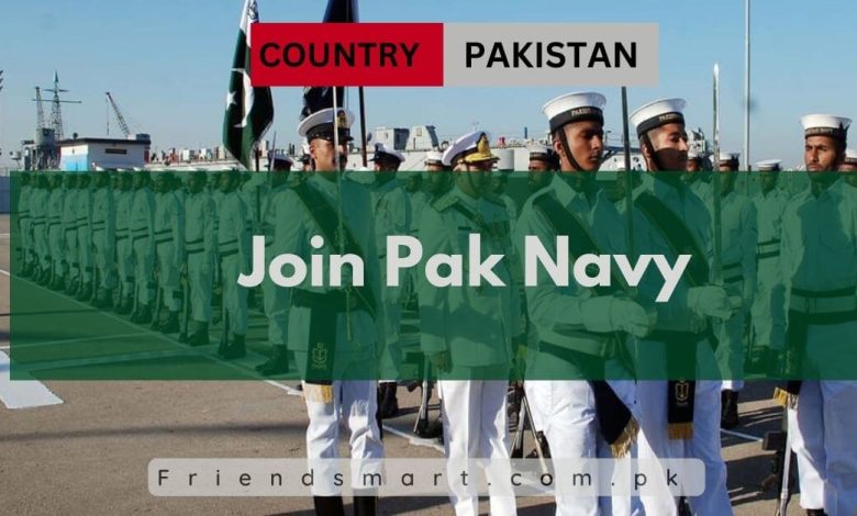 Photo of Join Pak Navy 2024 – A Short Service Commission SSC