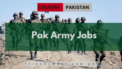 Photo of Pak Army Jobs 2025 – Apply Now