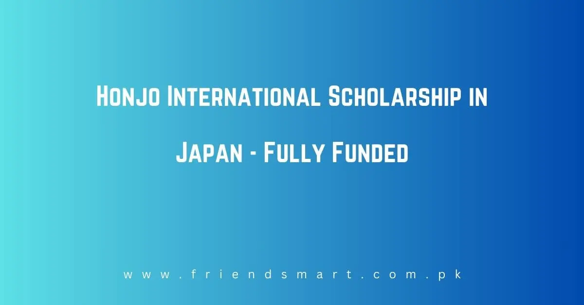 Honjo International Scholarship