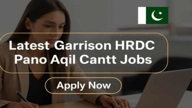 Photo of Latest Garrison HRDC Pano Aqil Cantt Jobs 2026